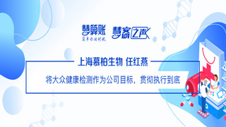 注册公司-西安代理记账
