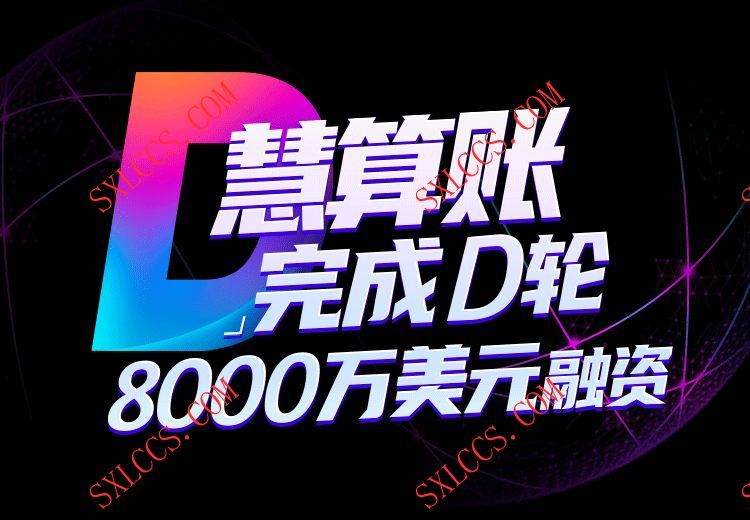 西安蓝田一般纳税人公司设立优惠政策