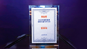 注册公司-西安代理记账