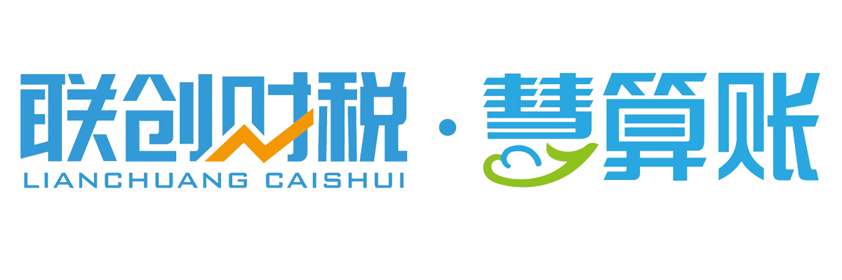 西安财务公司