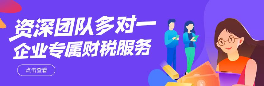 经营范围